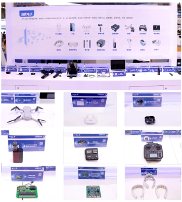 锐意进取 ELEXCON2021 国民技术展现卓越产品与应用创新助力智能电子开发