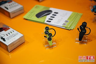 Seenda闪耀Macworld 2014 音乐鼠标开启智能交互新篇章